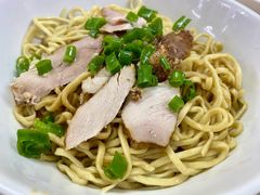 -非遗·爱西干面(小公园总店)