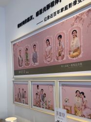 点击看大图 -爱儿美儿童摄影亲子馆(五路居店)