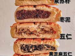 -永辉超市(红旗街万达广场店)