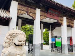 -团结湖公园