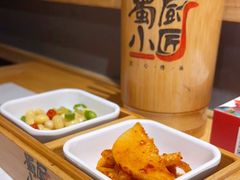 -蜀厨小匠(蒲江店)