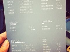 菜单-喜茶(上海兴业太古汇店)