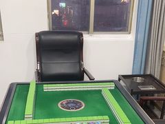 -娱雀会·茶馆·棋牌