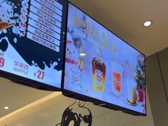-DQ·蛋糕·冰淇淋(河东万达店)