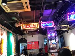 大堂-陈光记烧腊(长寿路店)