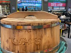 -飞尝蚝·顺德菜·鱼生(顺德总店)