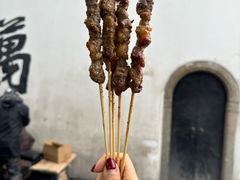 -东伊顺(高银街店)