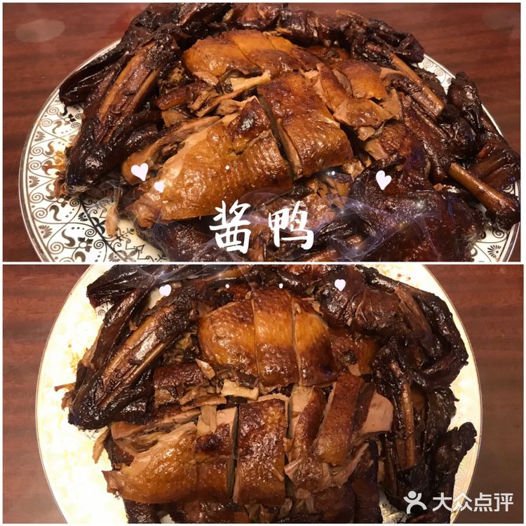 宅家也能get饭店同款酱鸭|必吃菜菜谱2