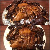 宅家也能get饭店同款酱鸭|必吃菜菜谱2