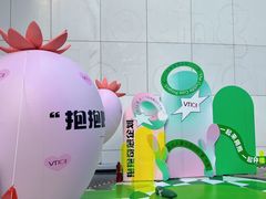 -VT101维多利广场