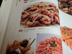 菜单-博多新记·粤菜(复兴店)