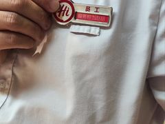 -海底捞火锅(振华商厦店)