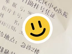 -上海市普陀区中心医院