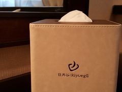 -厦门日月谷温泉渡假村