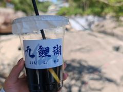 -九鲤湖风景区