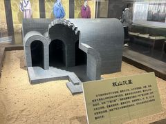 -汉陵苑