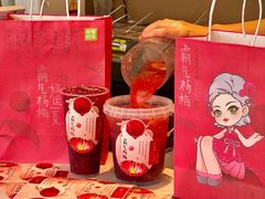 -奈雪的茶(红谷滩万达广场店)