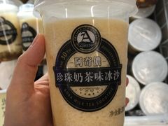 -Olé精品超市(广州太古汇店)