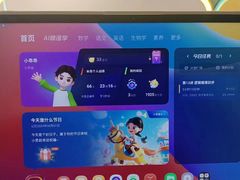 -学而思学习机.2平米正姿学习桌(通州万达2F店)