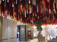 -青水瓦台汤泉(未央店)