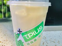 -TPLUS茶家(上海商城南京西路店)