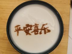 -彩虹之约•淮扬家宴(亚运村店)