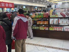 -芦庄子桂顺斋(和平路总店)