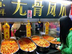 -西司夜市