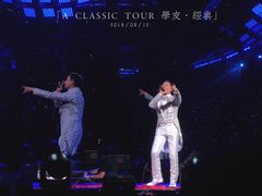 -东莞银行篮球中心