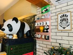 -熊猫一间店欧式奶茶铺