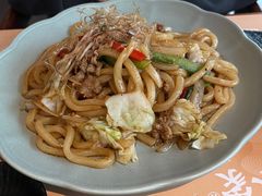 -山葵家居酒屋(天目里店)