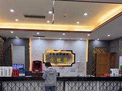 -凤凰路何眼镜香辣蟹(花果园店)