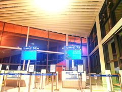-青岛胶东国际机场