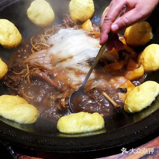 张家院灶台鱼炖大鹅铁锅炖(世纪小区一店)