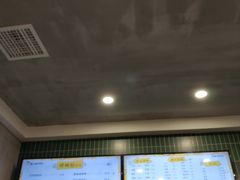 -螺小胖柳州螺蛳粉(钟楼总店)