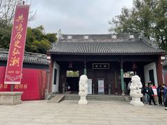 -钱王祠