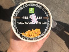 -老大昌(淮海中路店)