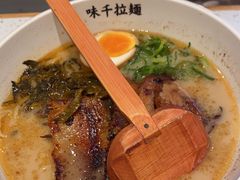 -味千拉面(惠州淡水嘉信茂广场分店)