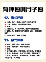 -馨月汇·一悦馨香月子中心(前滩店)