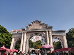 -厦门大学(思明校区)