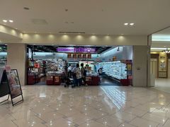-阿倍野Q's Mall