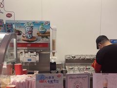 -DQ·蛋糕·冰淇淋(五棵松万达店)