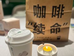 -臻席·川·川菜甄选(星河汇店)