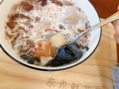 -东东鲜芋圆(郑州店)