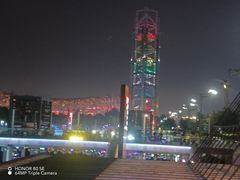 -东方饺子王(新奥购物中心店)