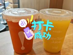 -江燕路万科里