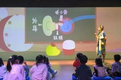 -小鸡哆哆故事屋·儿童乐园(嘉里城店)