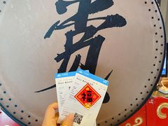 -万达影城(闵行颛桥万达广场杜比影院店)