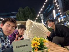 -CAMP.33露营烤肉·团建聚餐(创智天地店)