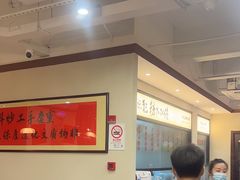 -鸿姐老火锅(疁城新天地店)